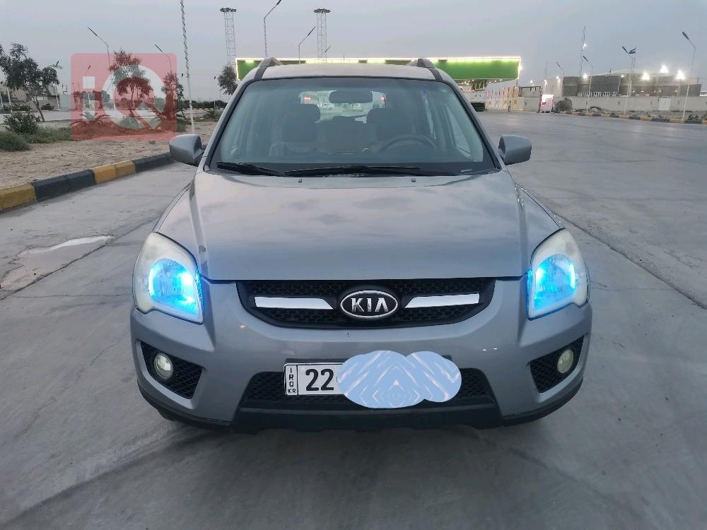 کیا سپۆرتاج